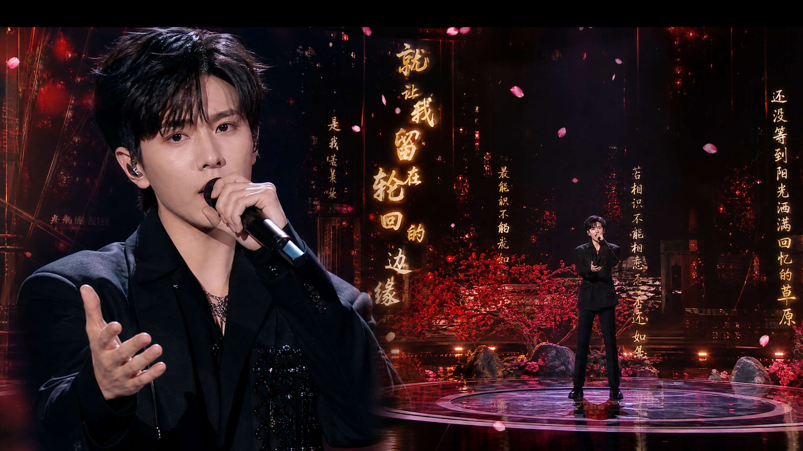 st站回放